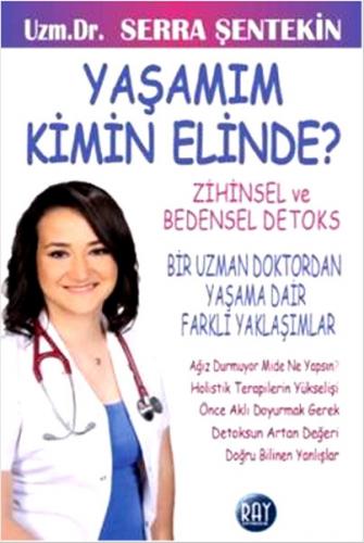 Kurye Kitabevi - Yaşamım Kimin Elinde