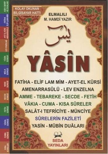 Kurye Kitabevi - Yasin Tebareke Amme Türkçe Okunuş ve Meali Orta Boy, 