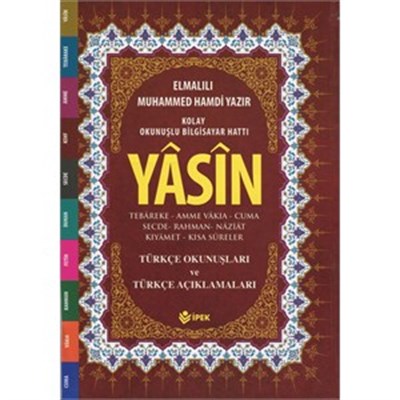 Kurye Kitabevi - Yasin, Tebareke, Amme Türkçe Okunuş ve Mealleri Cami 