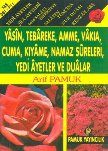 Kurye Kitabevi - Yasin, Tebareke Amme, Vakia, Cuma, Kıyame, Namaz Sure