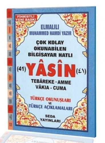 Kurye Kitabevi - Yasin Tebareke Amme Vakia ve Cuma Türkçe Okunuş ve Tü