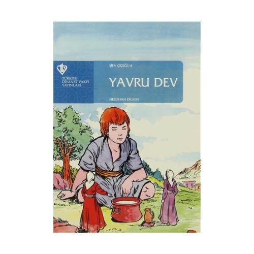 Kurye Kitabevi - Yavru Dev Şifa Çiçeği 4