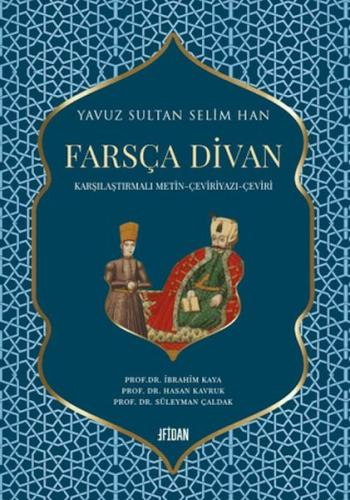 Kurye Kitabevi - Yavuz Sultan Selim Han Farsça Divan