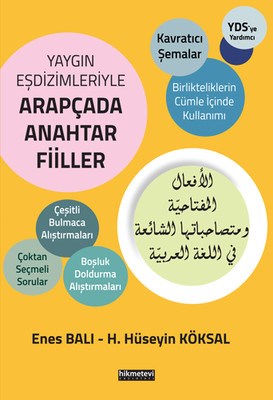 Kurye Kitabevi - Yaygın Eşdizimleriyle Arapçada Anahtar Fiiller