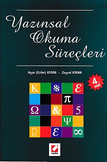 Kurye Kitabevi - Yazınsal Okuma Süreçleri