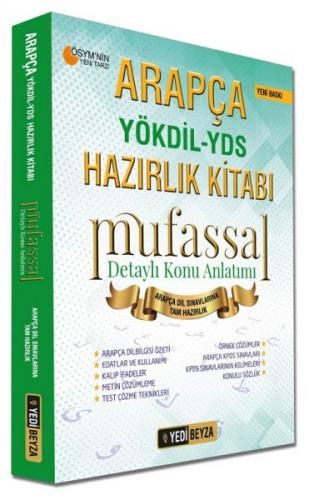 Kurye Kitabevi - Arapça YÖKDİL YDS Mufassal Detaylı Konu Anlatımı Hazı