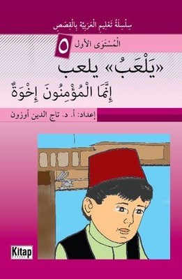 Kurye Kitabevi - Yel'abü Yel'abü İnneme'l Mü'minune İhva