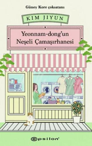 Kurye Kitabevi - Yeonnam-dong'un Neşeli Çamaşırhanesi