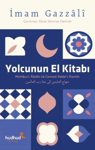 Kurye Kitabevi - Yolcunun El Kitabı