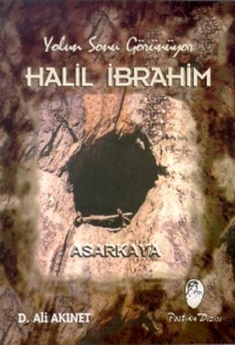 Kurye Kitabevi - Yolun Sonu Görünüyor Halil İbrahim