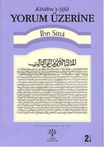 Kurye Kitabevi - Yorum Üzerine