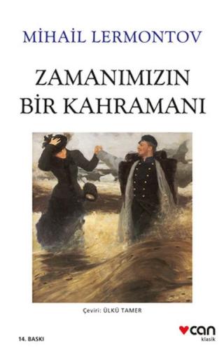 Kurye Kitabevi - Zamanımızın Bir Kahramanı-Fotoğraflı Klasikler