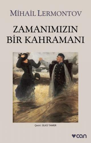 Kurye Kitabevi - Zamanımızın Bir Kahramanı